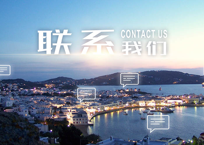 爱游戏平台-爱游戏(中国)一站式服务平台
